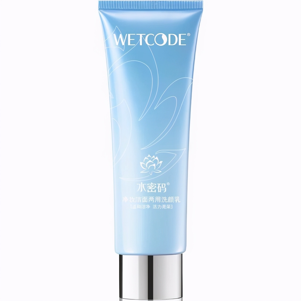 温和控油清洁力强的洗面奶推荐,熬夜出油爆痘洗面奶推荐