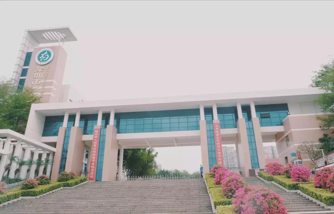 每个地方都有个沙井,好多地方叫沙井