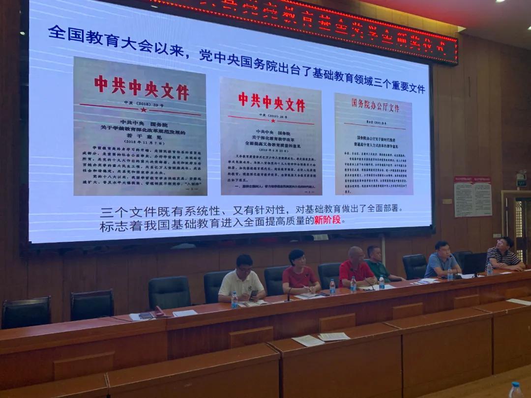 惠安第一中学2020,惠安第一中学怎么样