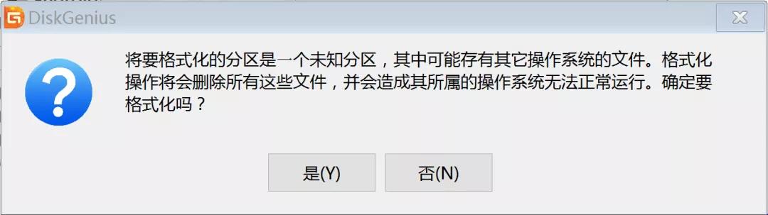 小米平板2Miui、Remix、Win10刷机教程v2