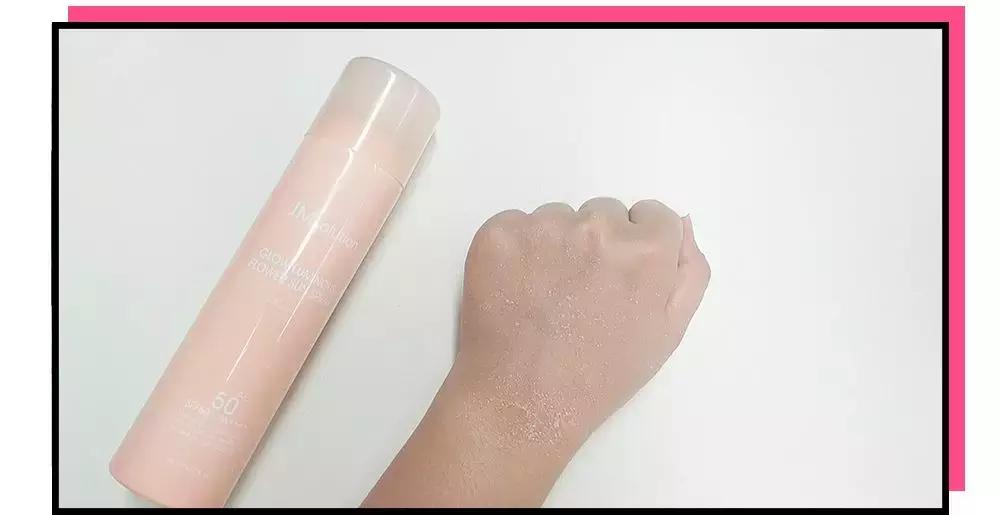 热门防晒霜的测评视频,爆款好物分享女士防晒霜