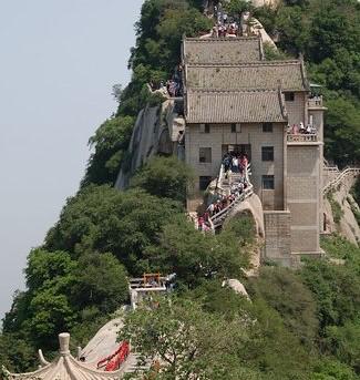 四川省岳池县西板乡生溪沟--弘农杨氏宗谱