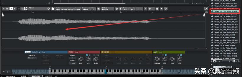Cubase11升级的新功能体验与介绍