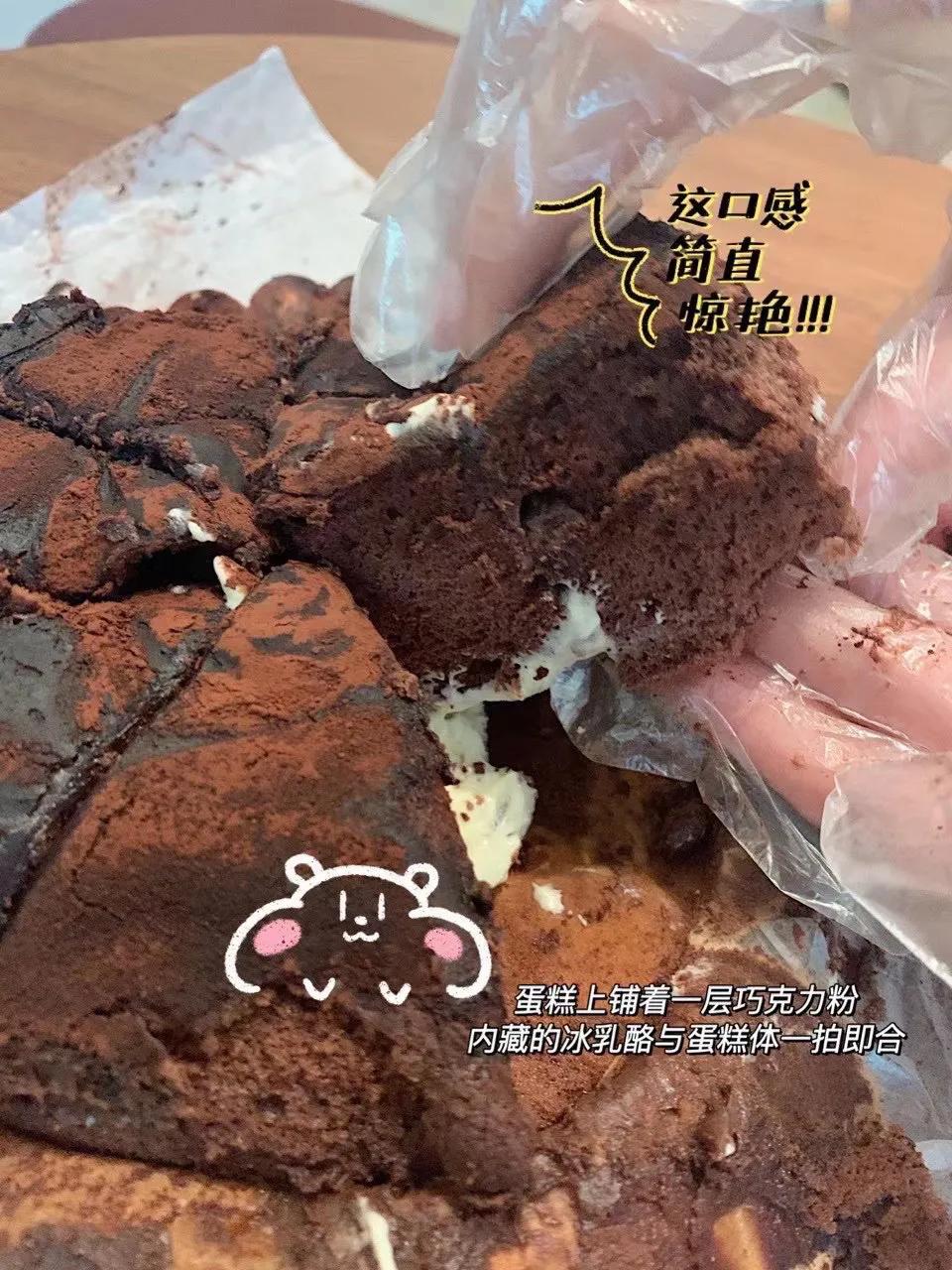 啊啊啊大口啃也太满足了吧