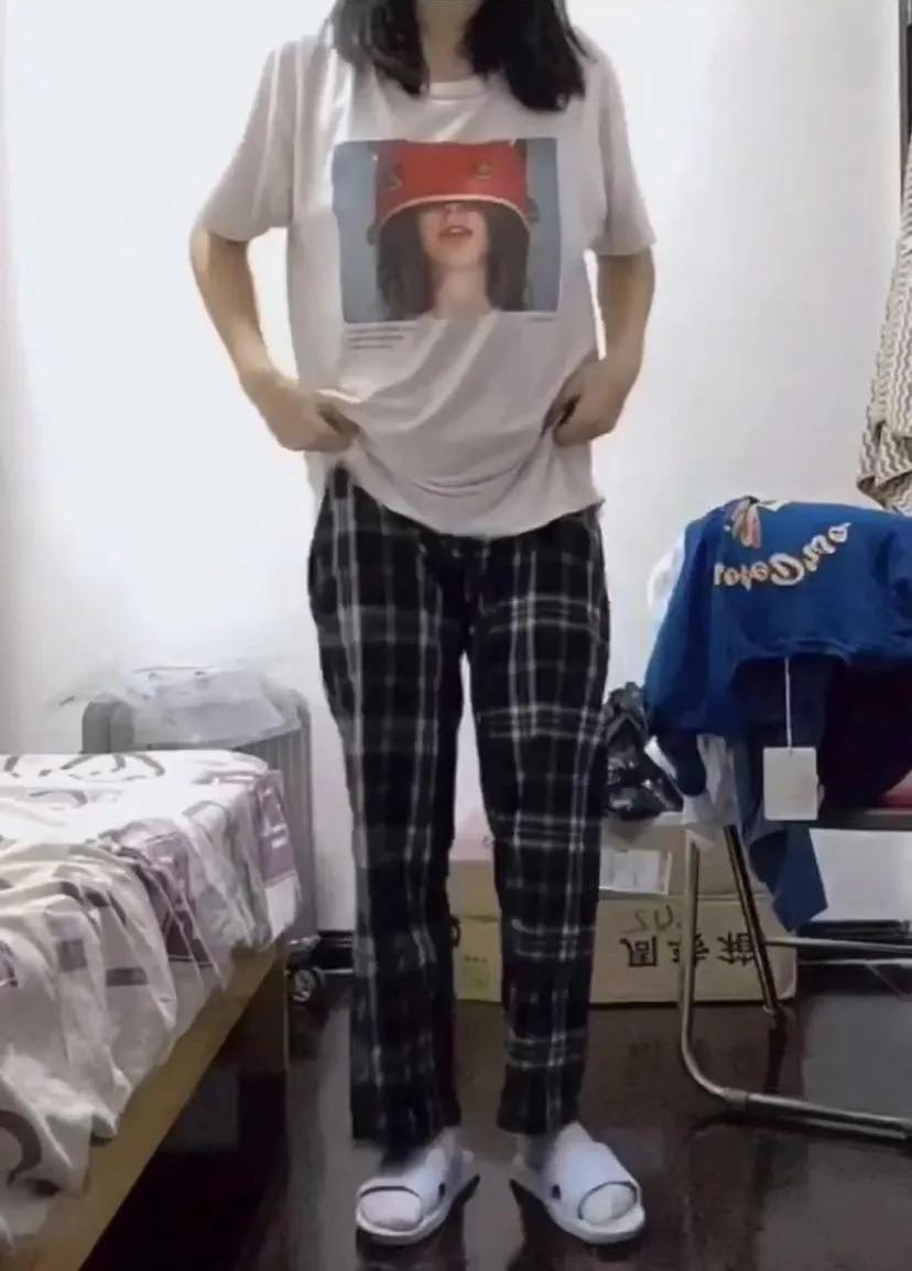 只要上班够土下班就没人认出,只要上班够土下班就认不出来