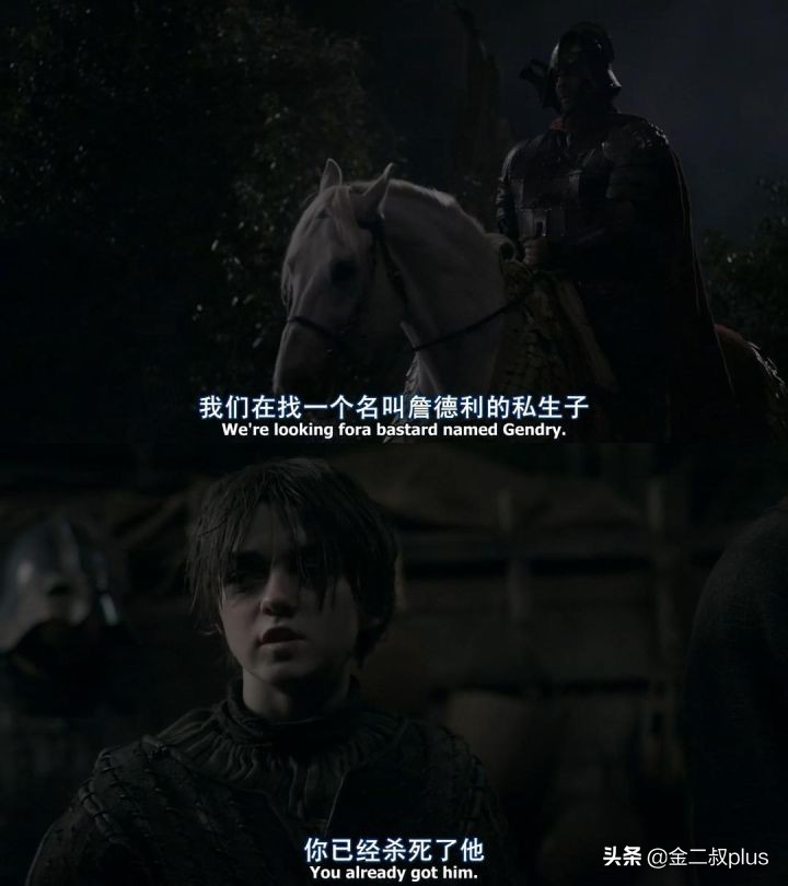 冰与火之歌第八季来啦！这里有一份剧情宝典，快快拿去！