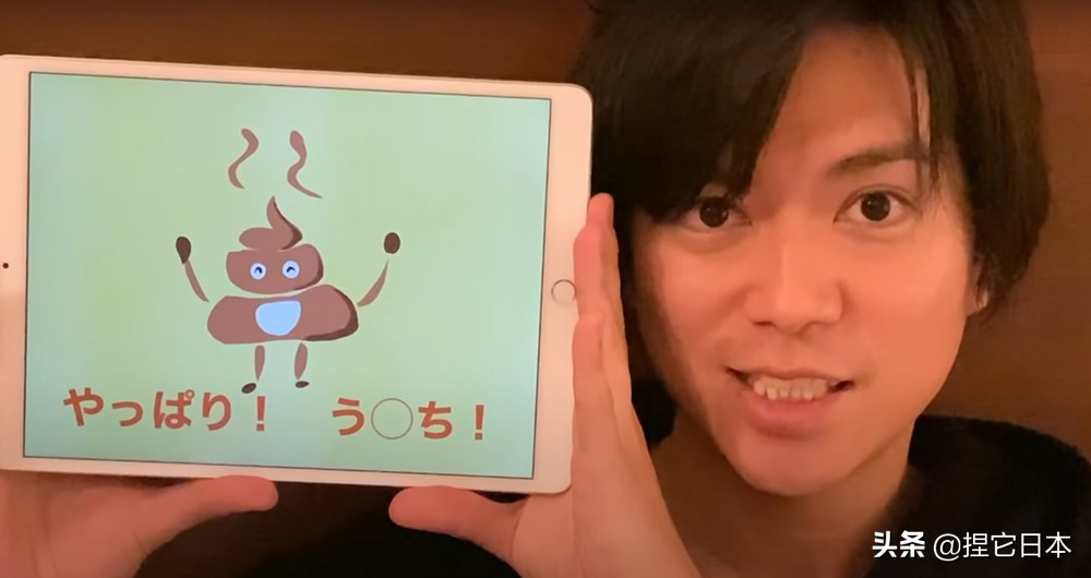 杰尼斯偶像组合现状 (杰尼斯偶像组合名单)