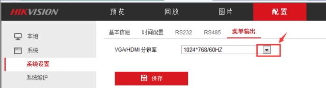 录像机正常显示器黑屏是什么原因,录像机接显示器黑屏怎么办