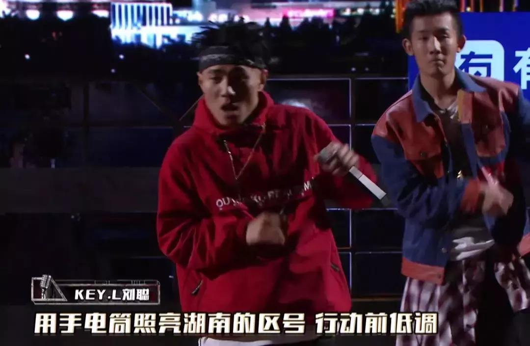 新说唱2018合作赛,新说唱2019新秀合作赛