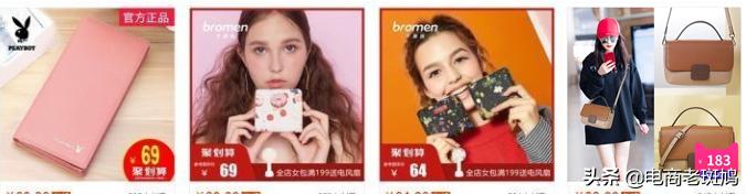 新宝贝上架如何操作,上架宝贝如何确定类目