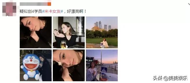 创4青3同时开播，热门选手出炉！你pick哪个？