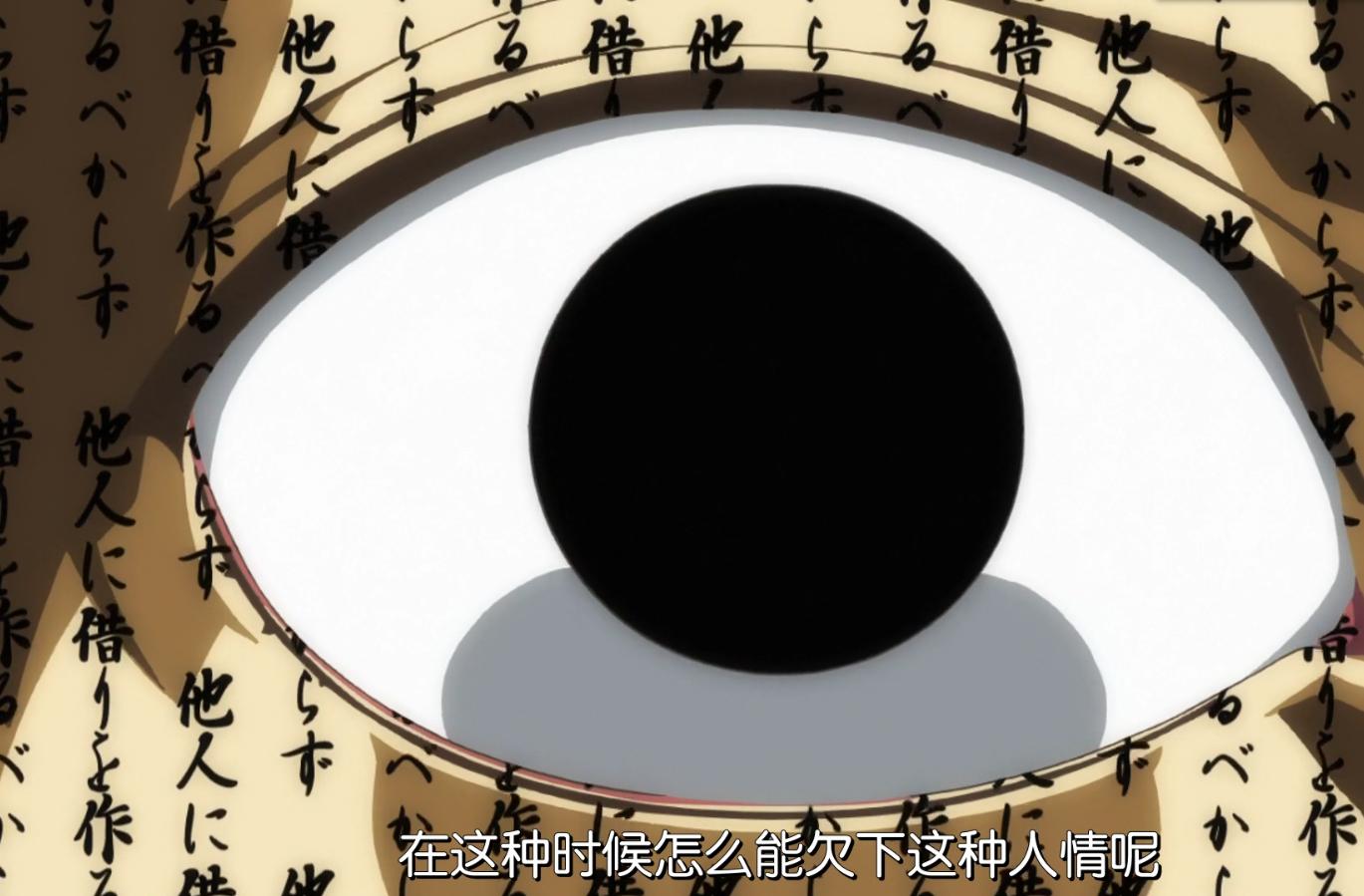 从化物语到荒川爆笑团——新房昭之与他的监督哲学