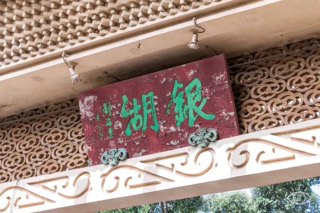 天下最美湖泊西湖,比西湖更美的湖泊