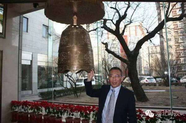 湖北这位教授：放弃英国国籍毅然回国，研制出全球领先的抗癌新药