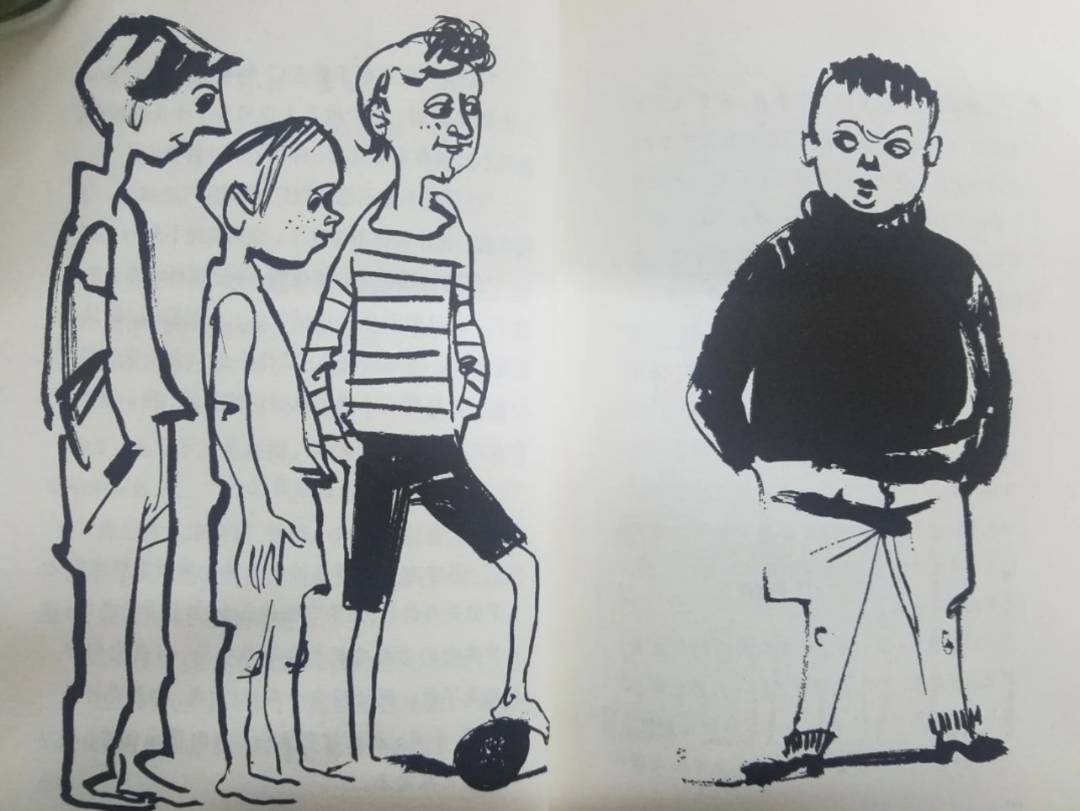 《火鞋与风鞋》,火鞋与风鞋领悟