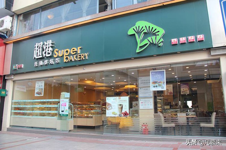 池州最有温度的蛋糕店,池州哪家蛋糕店好