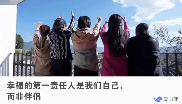 五十岁女人离家出走两年生活落魄,大龄单身女结伴养老