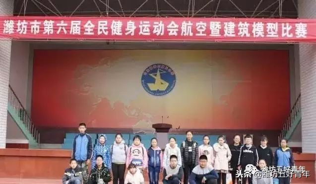 潍坊市第五中学校风,潍坊市第五中学2020级