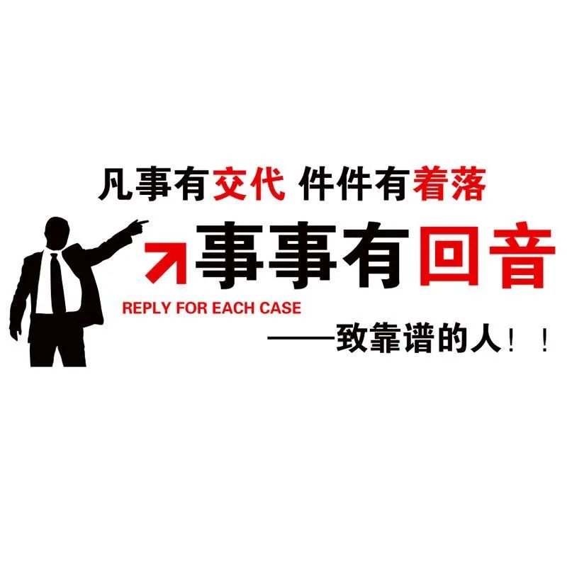 微品即人品，你是哪类人？