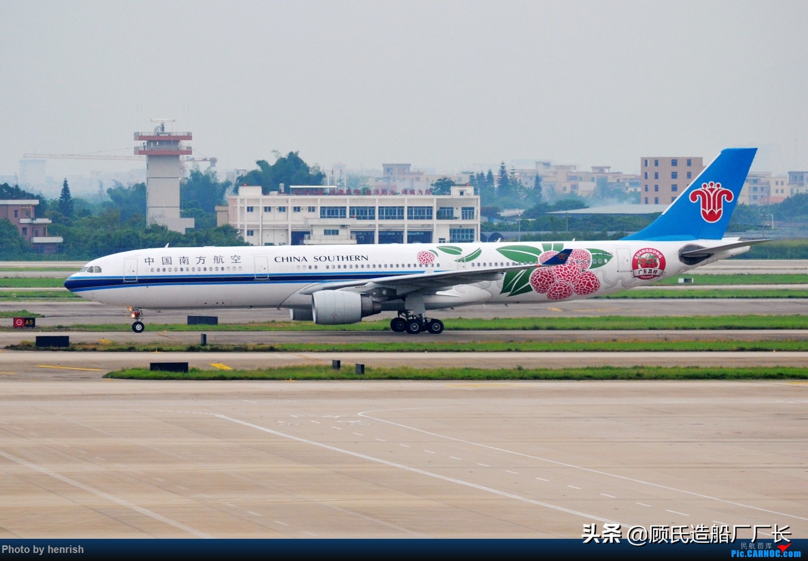 别想谋害朕!那些本厂长喜欢看却打死都不想画的中国民航彩绘客机