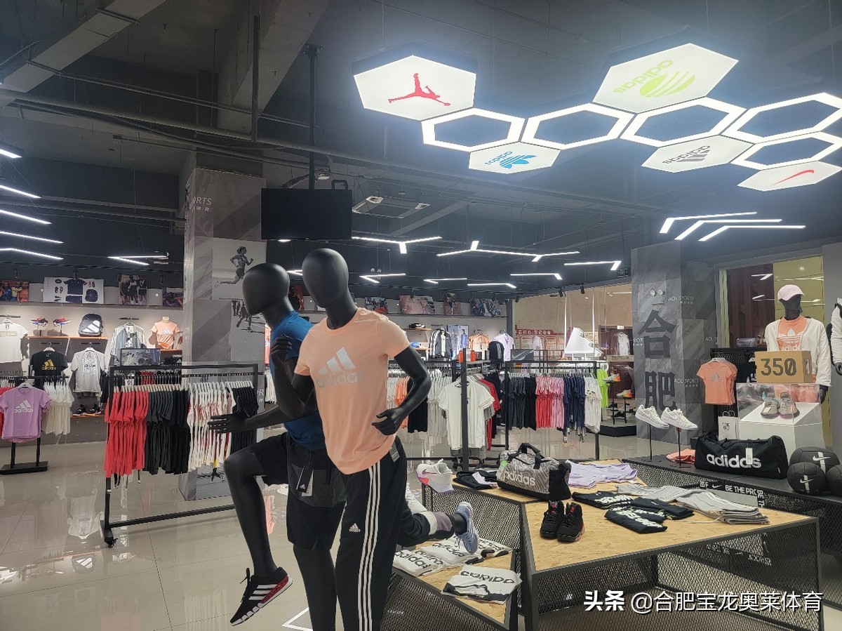 耐克阿迪折扣店加盟投资多少钱,耐克阿迪达斯折扣店开店技巧