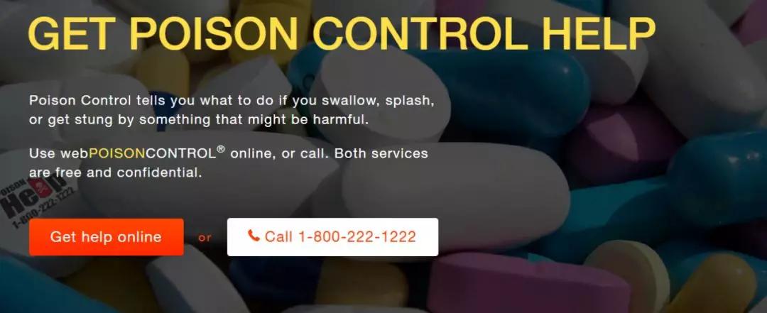 孩子退热药吃多了,孩子退烧药吃多了体温低