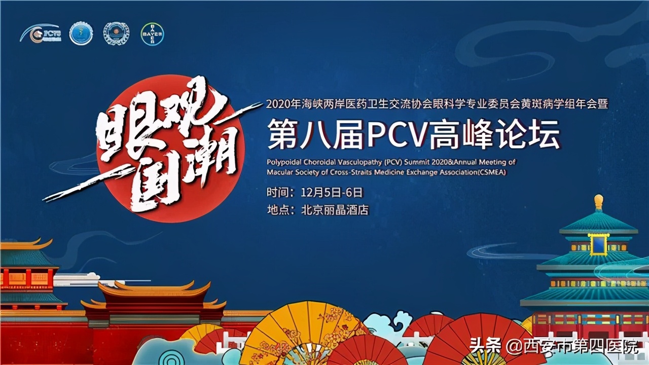 喜报飞来,捷报频传鸽牌再次斩获三项荣誉