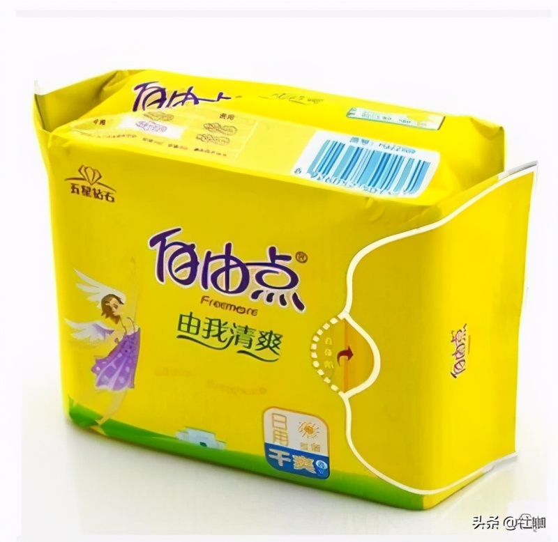 卫生巾品牌十大排名,出问题的卫生巾品牌