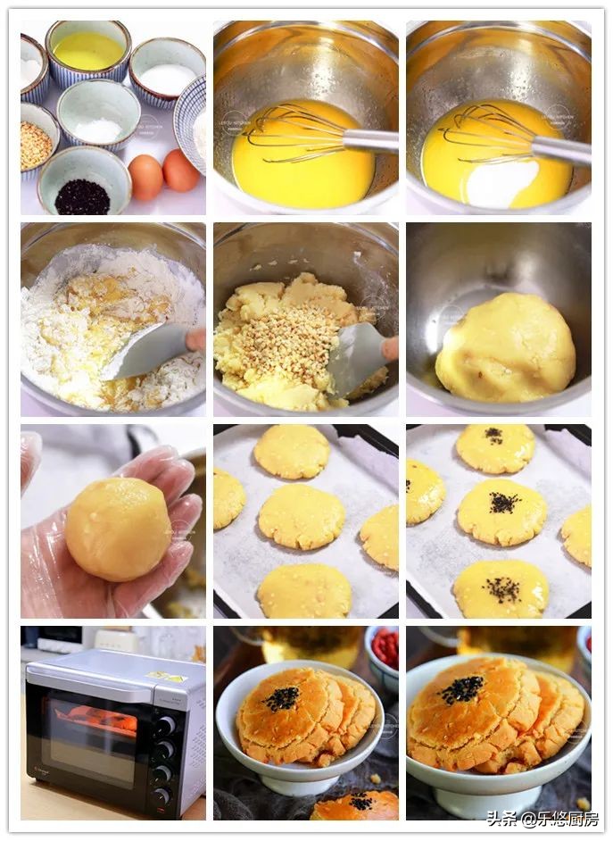 山东千层酥饼甜入口即化,酥饼怎么和面好吃又简单