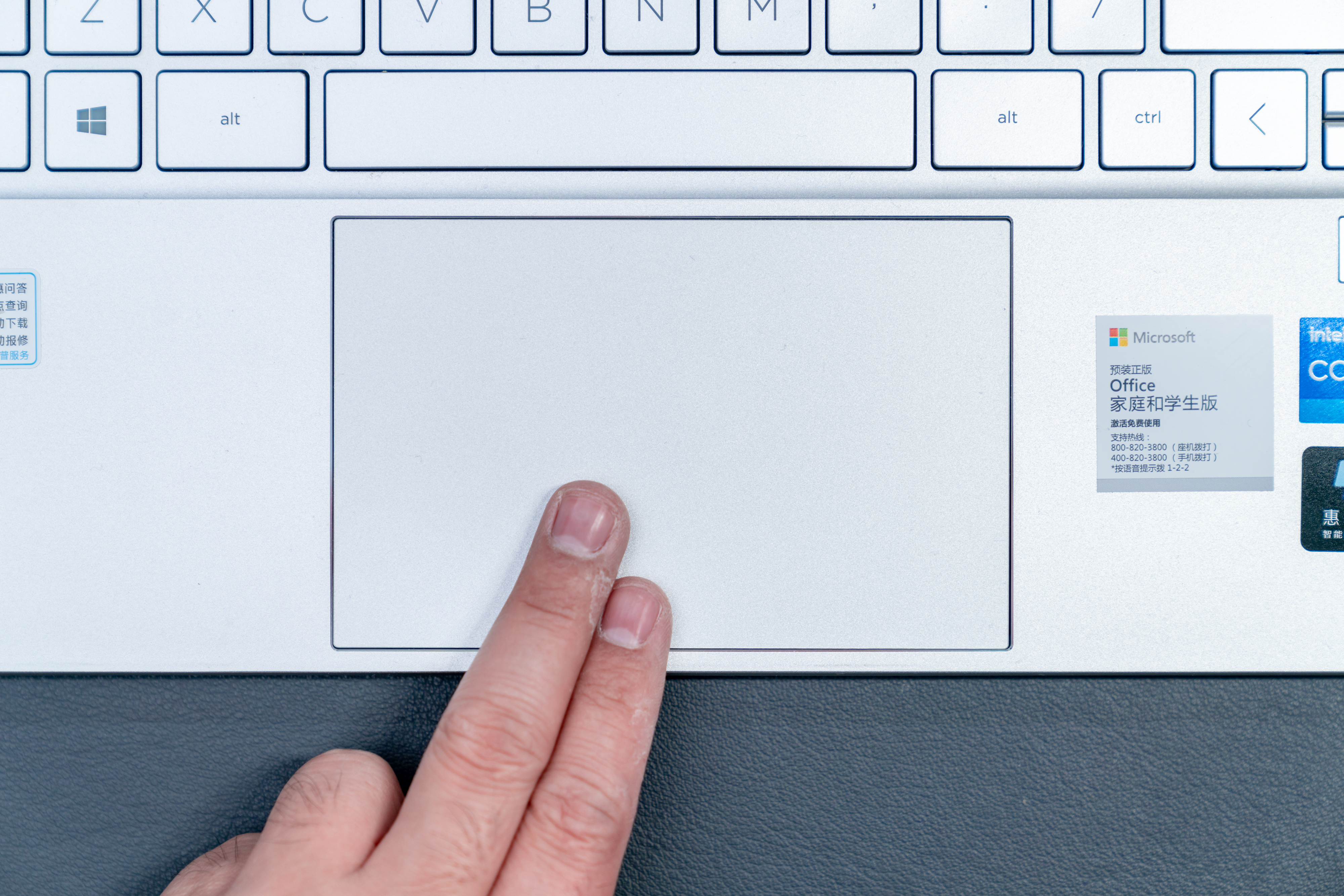 惠普星14新11代酷睿,win11对英特尔11代cpu有优化吗