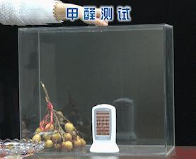 杀菌除味保鲜棒,德国冰箱保鲜除味棒