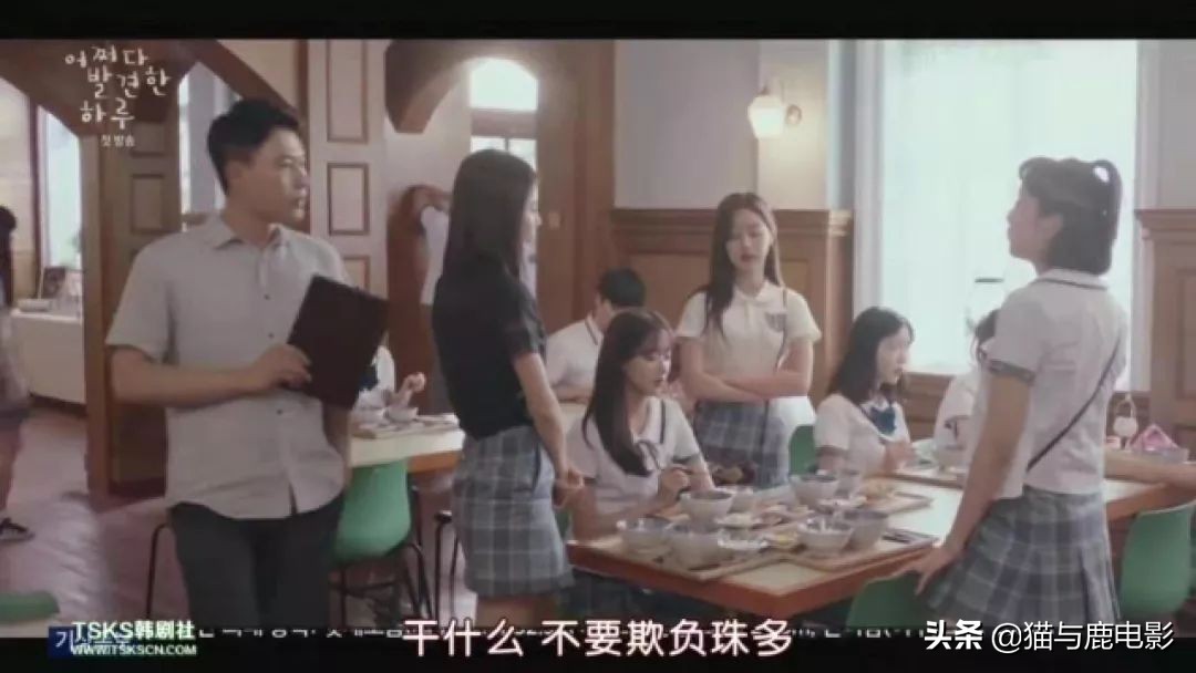 韩剧漫画女二觉醒,韩剧女主角在漫画中觉醒了