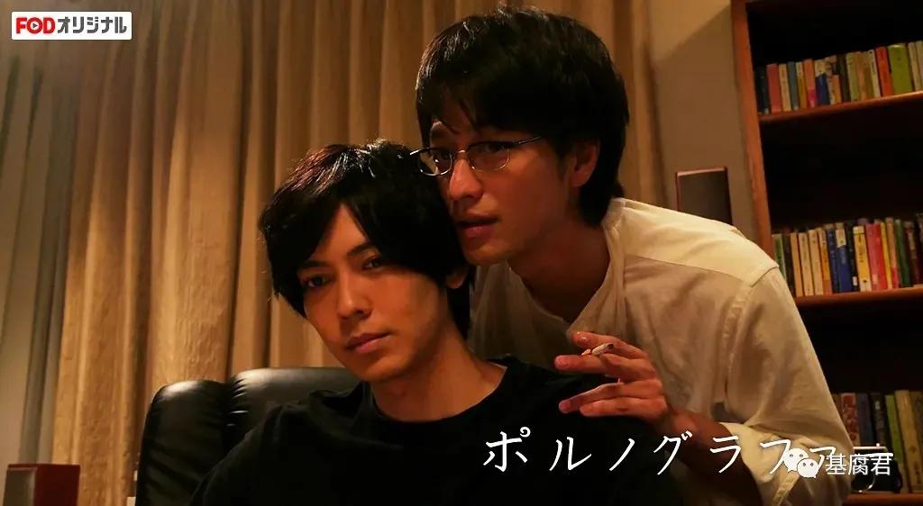 腐剧推荐：《魔法师》更新太慢？来看老司机的爱情故事！神还原