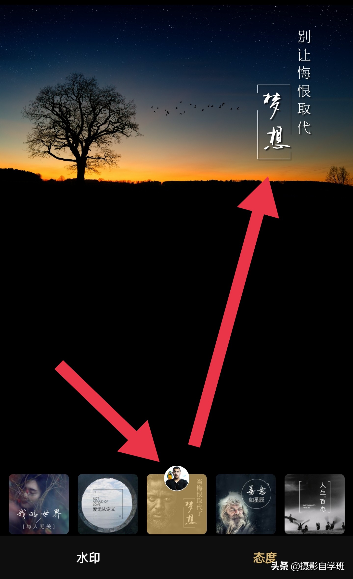 华为mate40pro照相水印和日期,华为手机照相和苹果手机照相