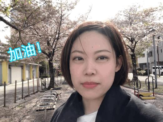 超级妈妈带娃日常生活,超级妈妈带5个孩子
