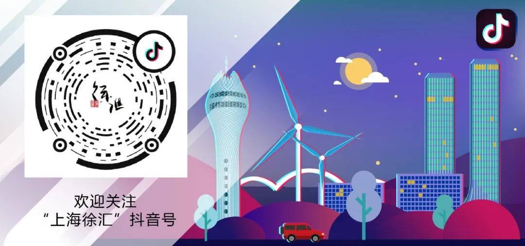 上海徐家汇风景,徐家汇风景图