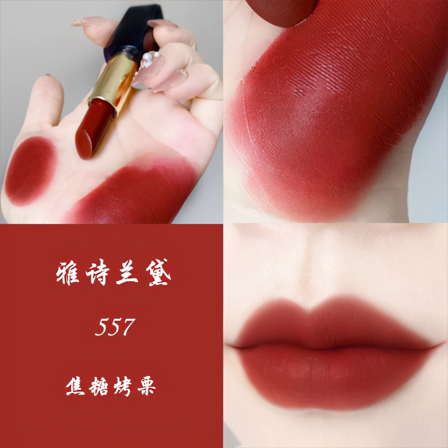 砖红色是不是很容易显脏,焦糖色跟砖红色哪个更好看