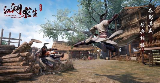 武侠吃鸡手游都有哪些,武侠吃鸡手游有哪些可以玩