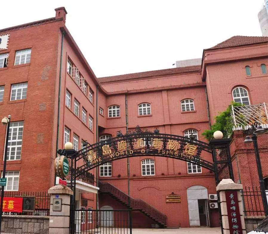 青岛文化遗迹,青岛十大著名博物馆