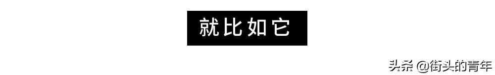 你对女生的内衣根本一无所知