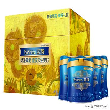 双十一爆款奶粉,双十一卖的最好的奶粉