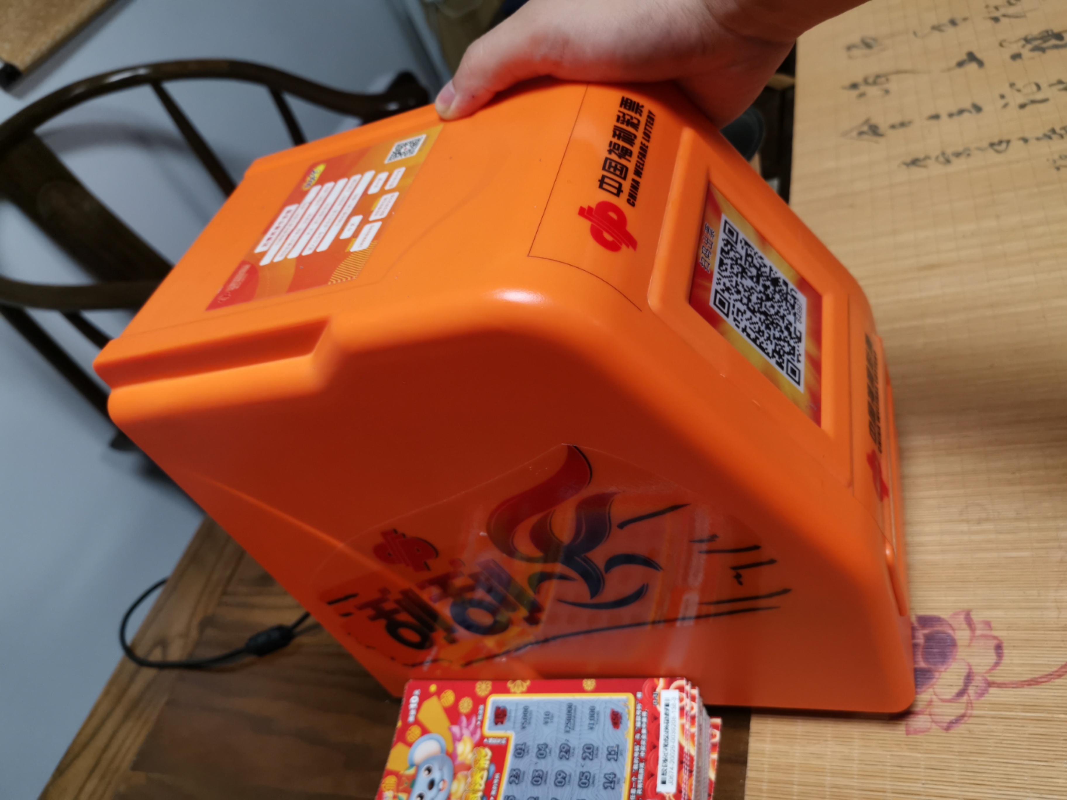 拼团宝,团拼宝是什么软件