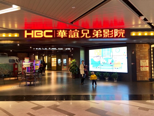 郑州带娃免费游玩攻略,带孩子去郑州玩有哪些免费好去处