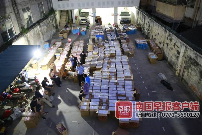 竹鼠窝里的香烟,上思竹鼠窝