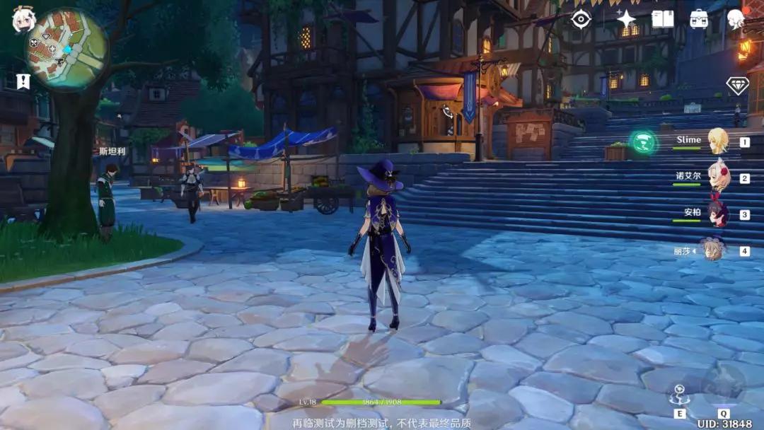 原神一款高自由度的开放世界游戏,原神是一款优秀的开放世界游戏吗