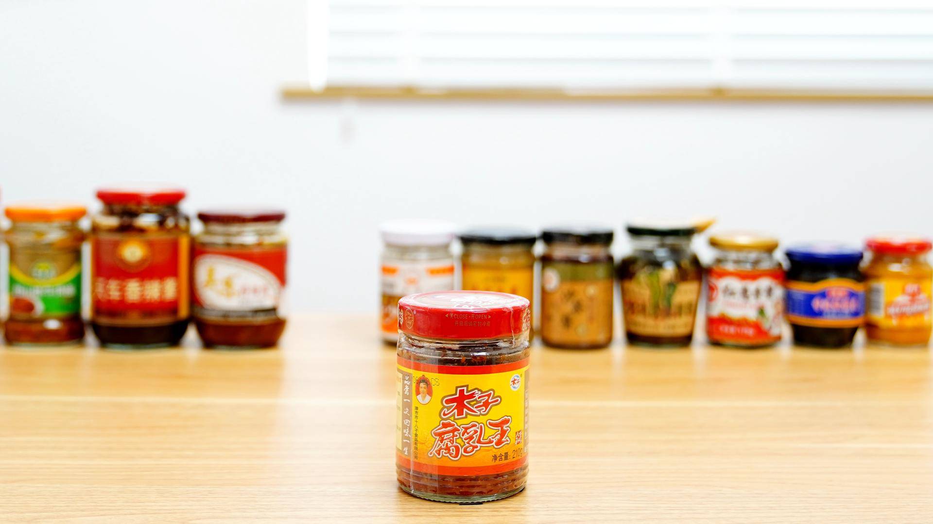 如何用老干妈调制万能秘制酱料,除了老干妈还有这16种酱料值得吃