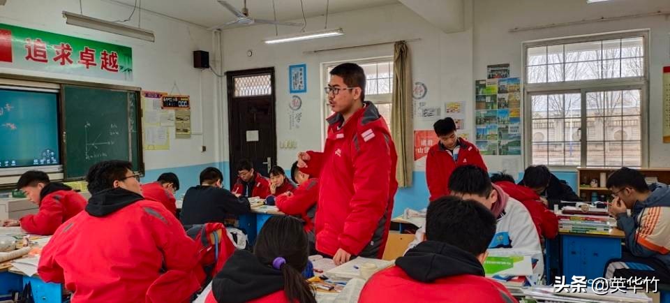 吕洋洋同学,吕洋的学生