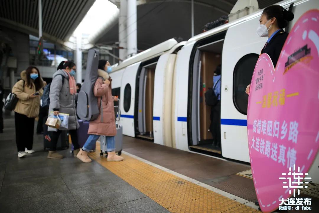 从大连出发机票直达,大连出发低价航线