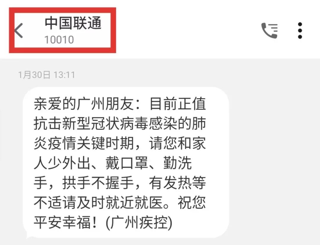 全国各地人民都在抗疫情,中国各地抗击新一轮疫情