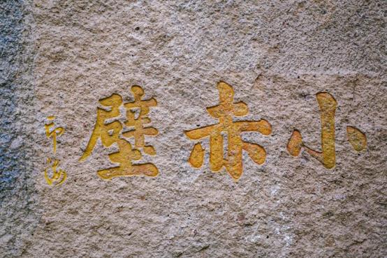 缙云最值得去的地方,缙云大洋山游玩攻略